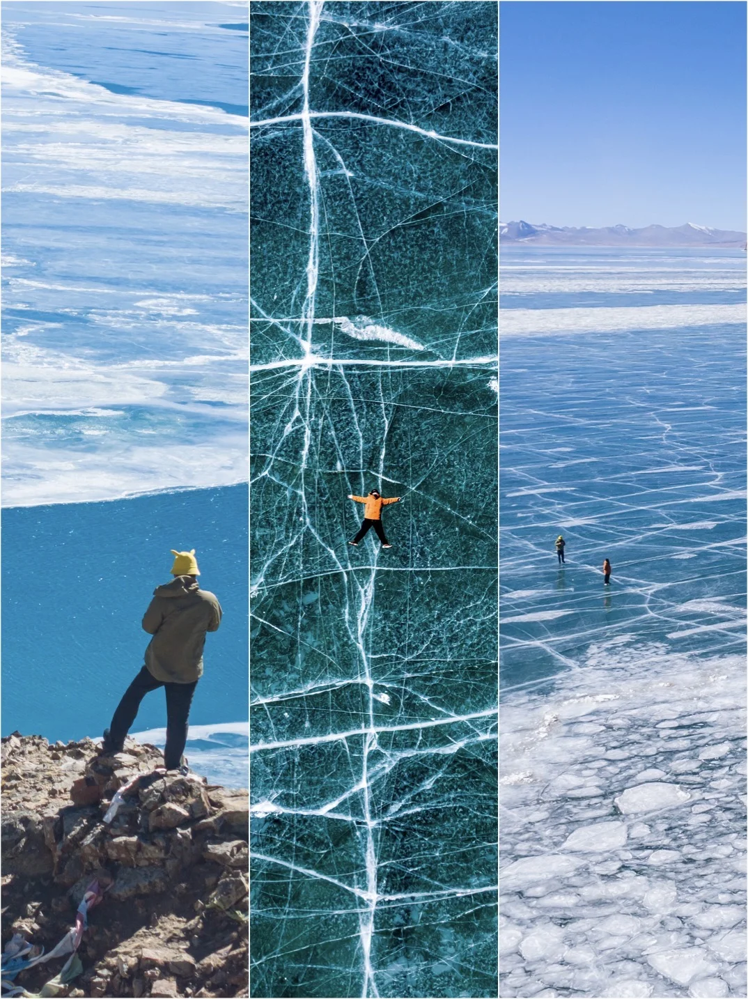 24号你们骗子，普莫雍错压根没有结冰