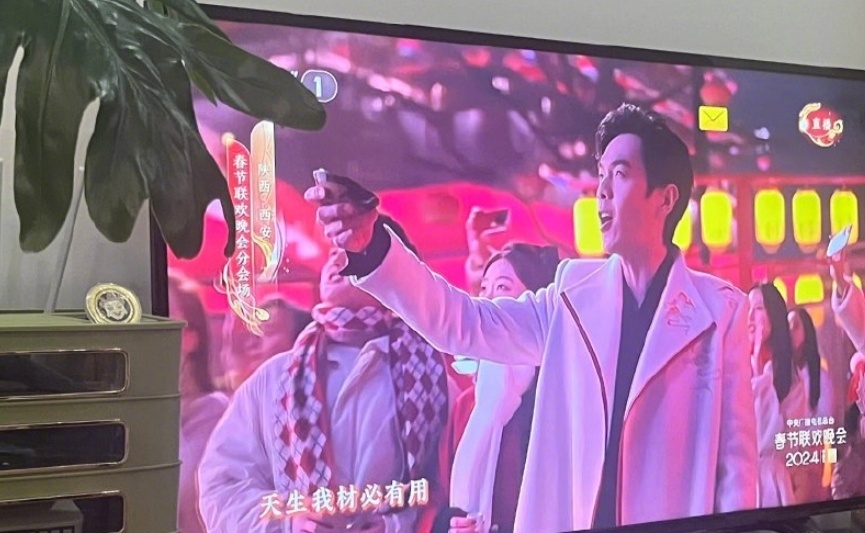 #春晚#张若昀一开口，《将进酒》充满了武侠味#春晚段子大考##新春幸福指南# ​