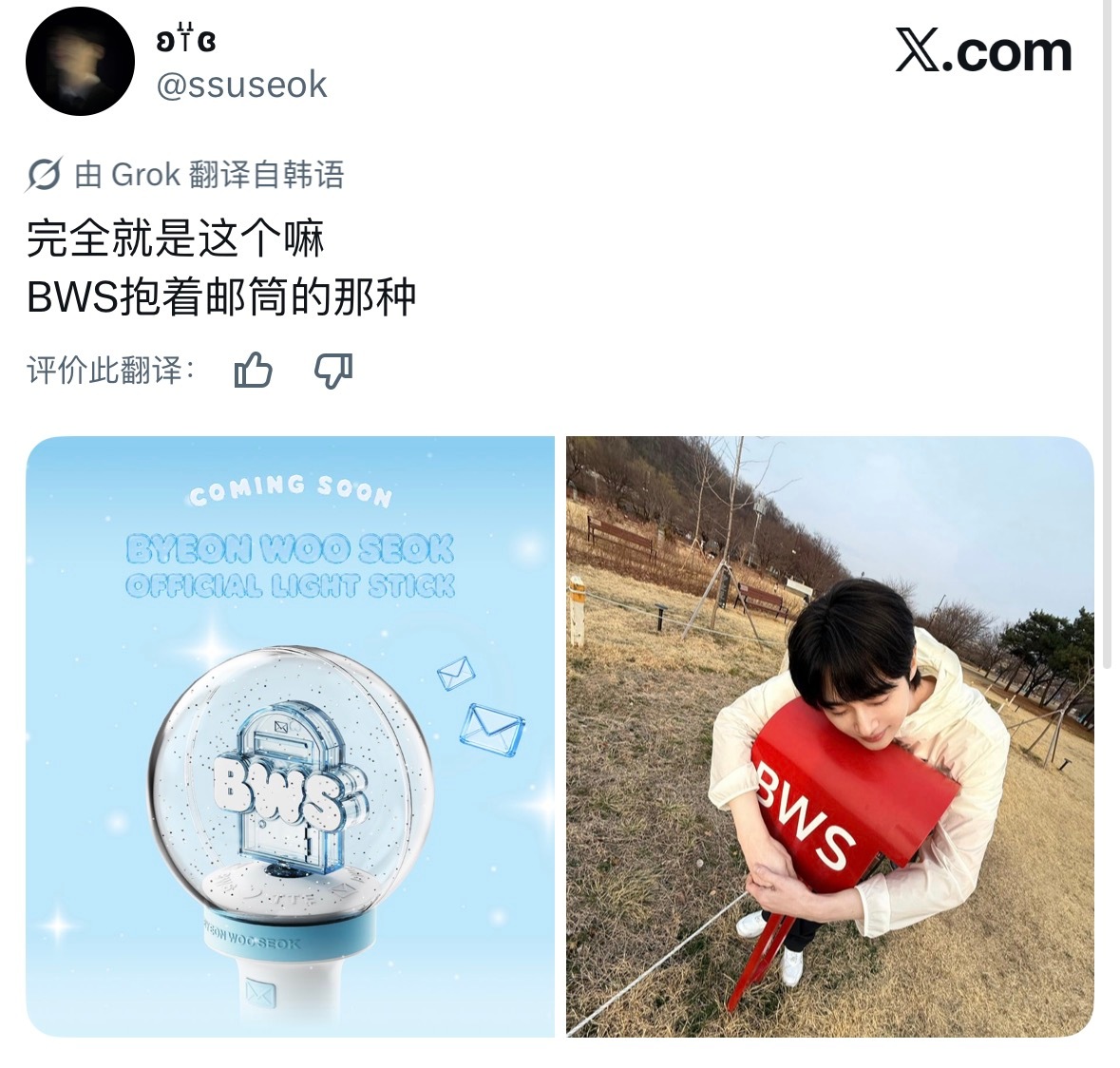 真的完全就是这样