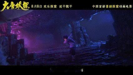看大唐妖探来畅游长安如此繁华的景象太符合心中的长安了，加入软科幻色彩实现奇幻长安
