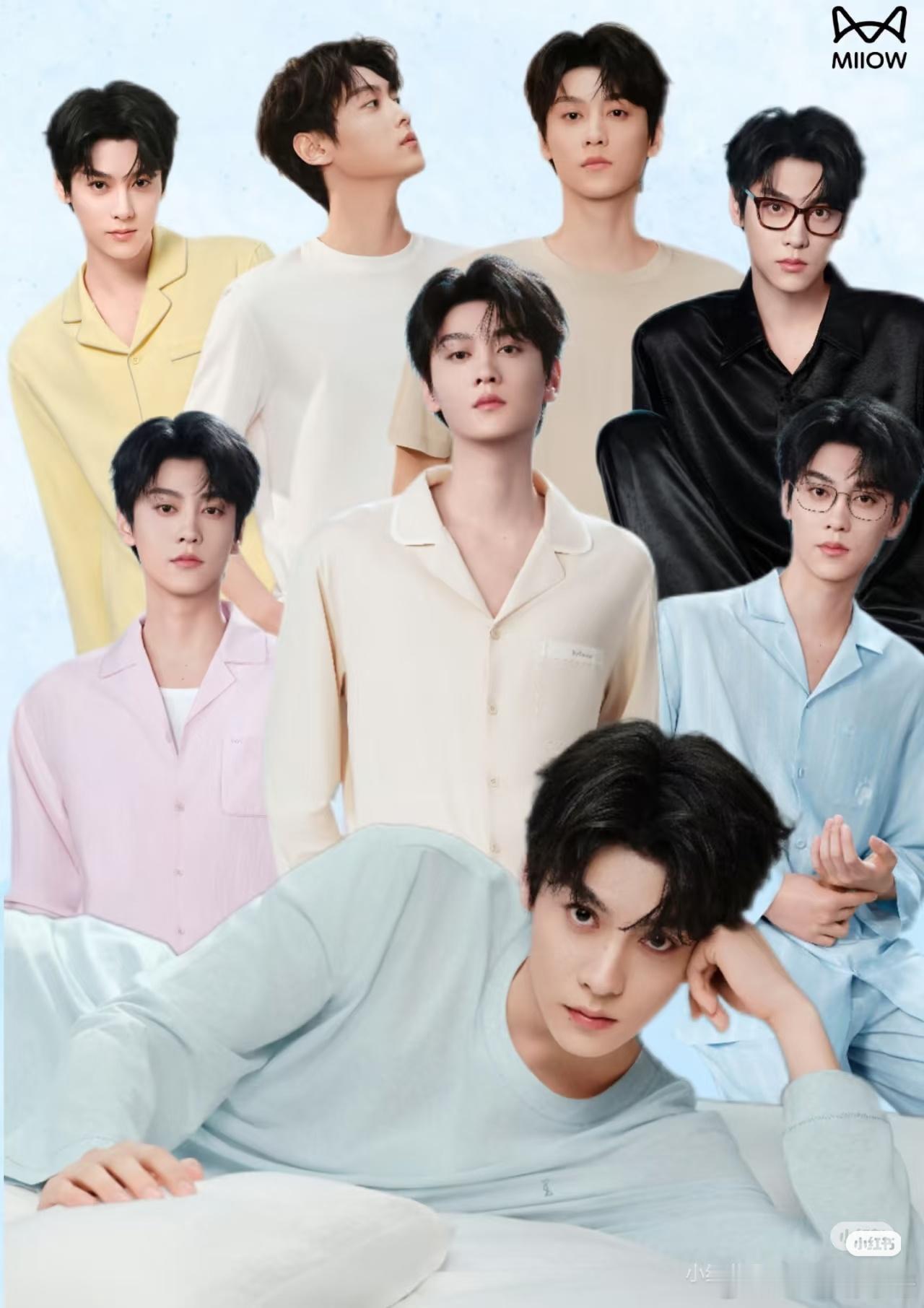 田栩宁 奇迹田田田栩宁猫人品牌代言人