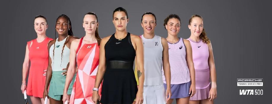 本年度WTA500斯图加特站，被称为“史上最豪华的500赛事”，应该一点都不为过