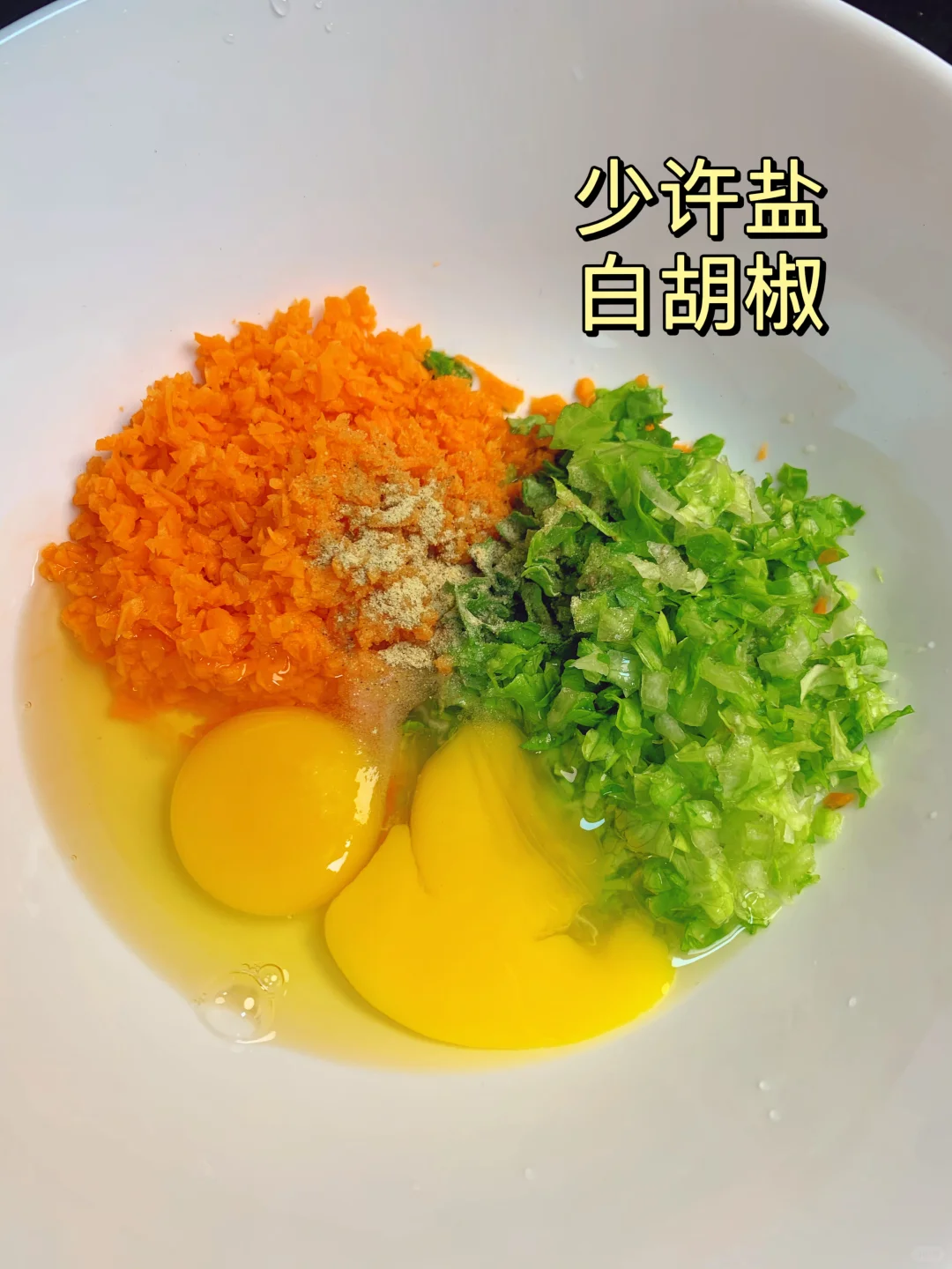 建议把早餐换成它 营养又低卡 关键还巨好吃