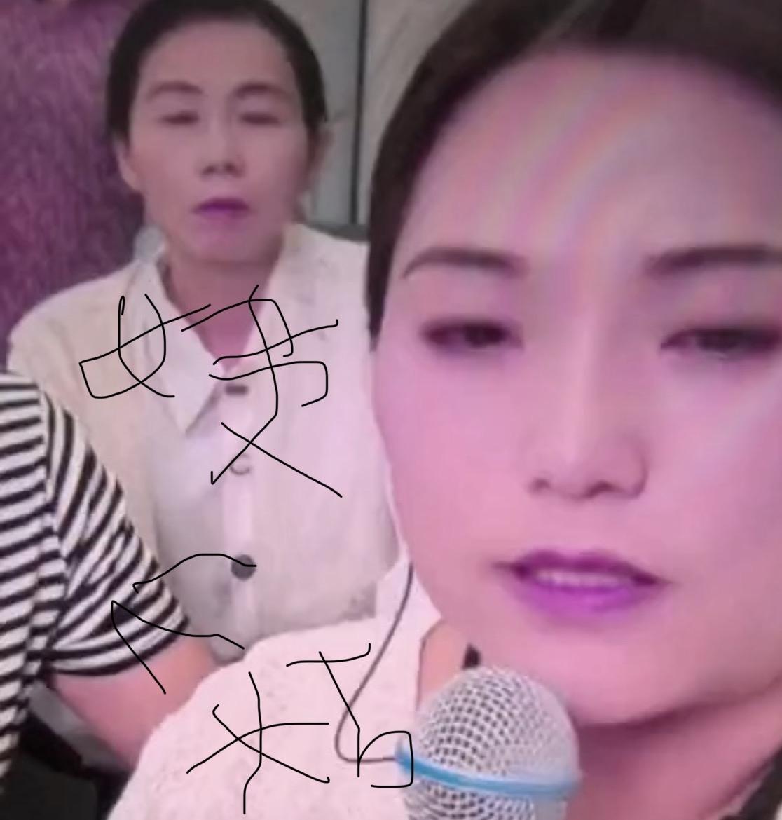 小杨和石头的花絮：这个姨和姑太绝情，没有半点亲情，建议立刻断绝来往，姨和姑心里只