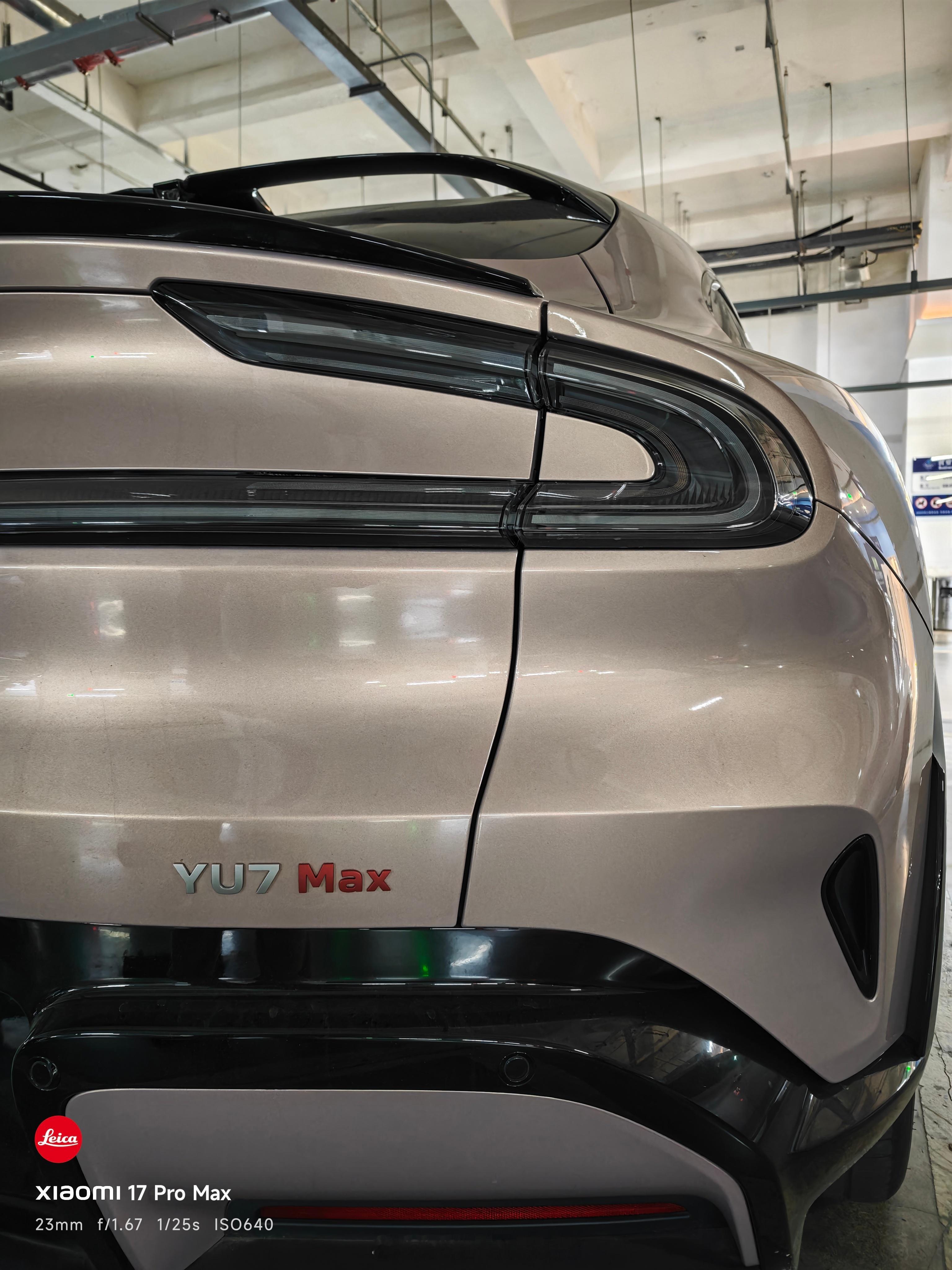 SU7我也买的Max，YU7我也买的Max虽然都是标准版和Pro走量多，但我觉得