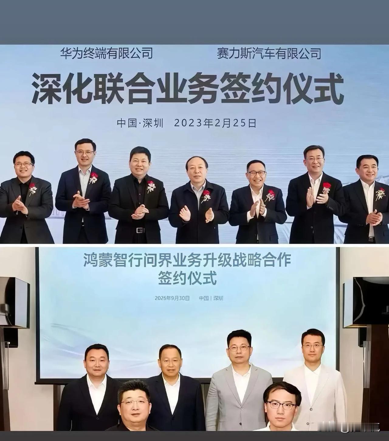 三年前笑的多开心，
现在咋不笑了了？