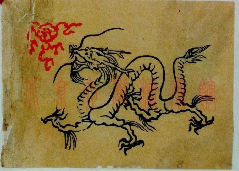 1905年，京师大学堂（现北京大学的前身）举行第一届体育节时，挥舞的是大清的国旗