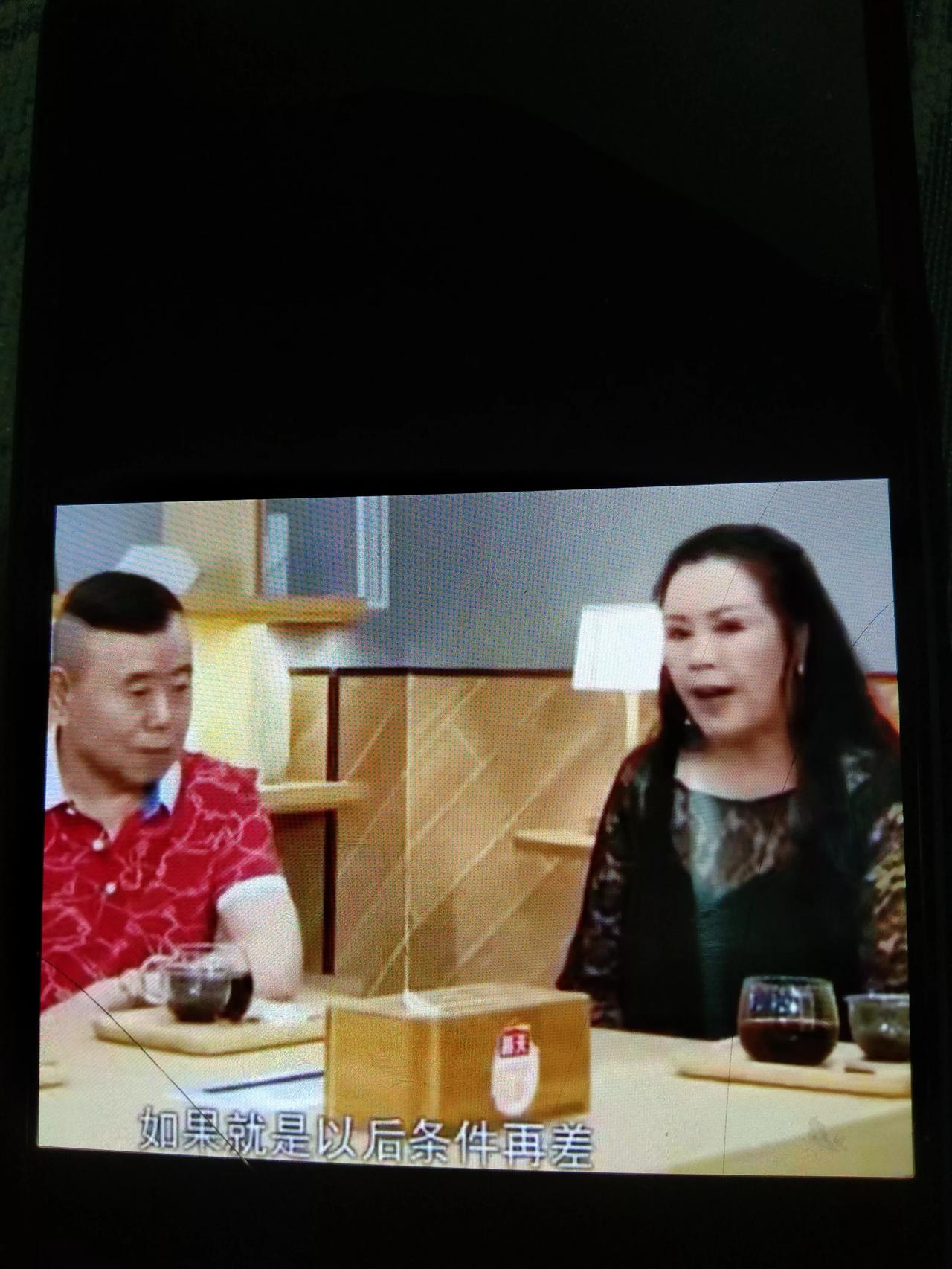 潘长江
杨云
夫妻照