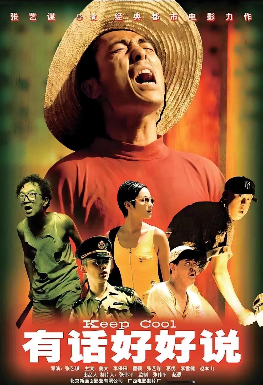 别再想着怎么吵赢架了。
真正的高手，都在琢磨怎么快点“认输”。
数据显示，近九成