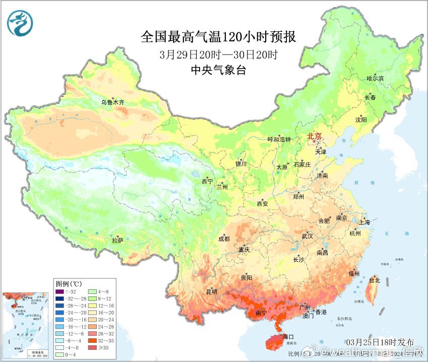 【气温】今天9个省会首府直辖市气温创今年新高：沈阳19.1℃、呼和浩特老国家站1