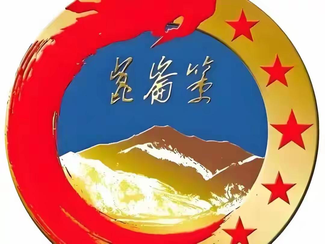 《昆仑策，别把“人民”当招牌》

昆仑策发了一篇雄文，通篇“人民”几十次，排比句
