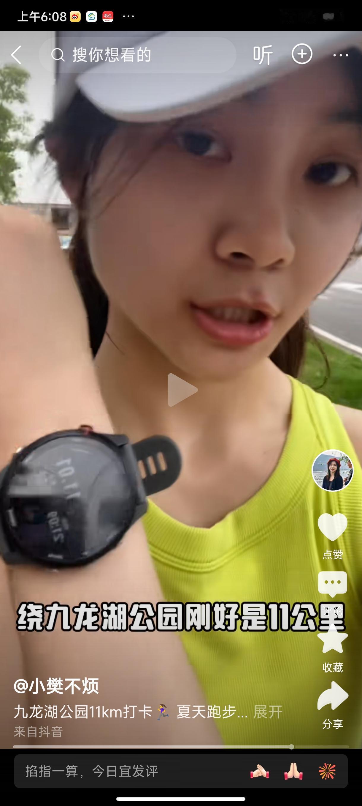 全球征集：光谷空轨线路设计，抵达豹澥湖能绕开吗？
      近日，东湖高新区官