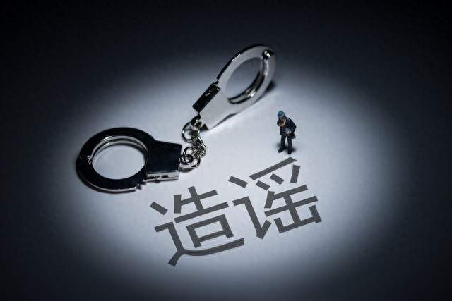 反转！停捐遭威胁是编的，男子自导自演被刑拘，善意又被消费了