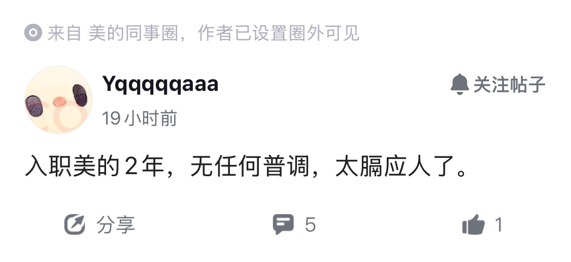 格力多久普调一次？ ​​​