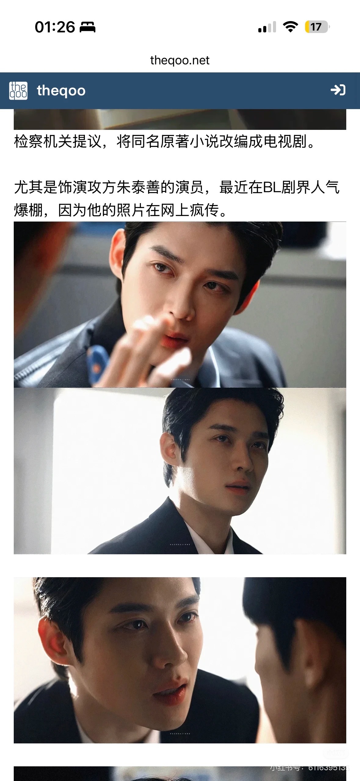 金允植  想说一下，韩国人不是不吃金允植这款长相，是他之前没有机会走到观众面前呀