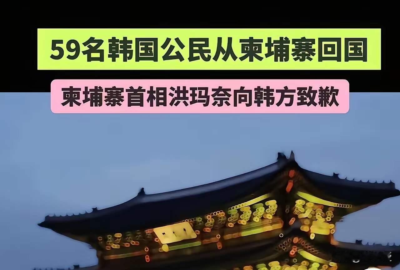 这两天抖音一直推这个
这是真的吗？