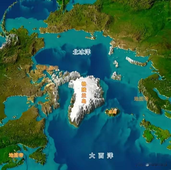 欧洲这回是真怂。特朗普直接发话，跟丹麦和格陵兰谈妥了，美国拿“永久控制权”，一分