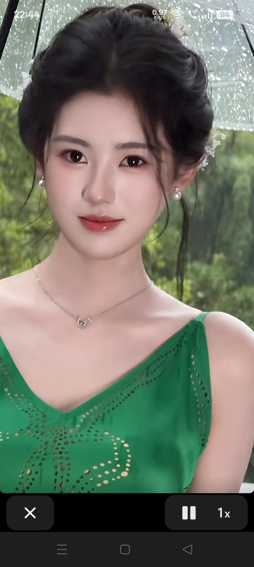 王然 