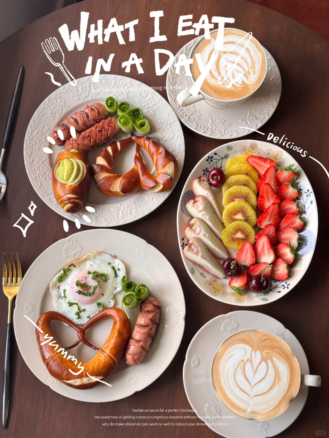 吃不腻的碱水早餐