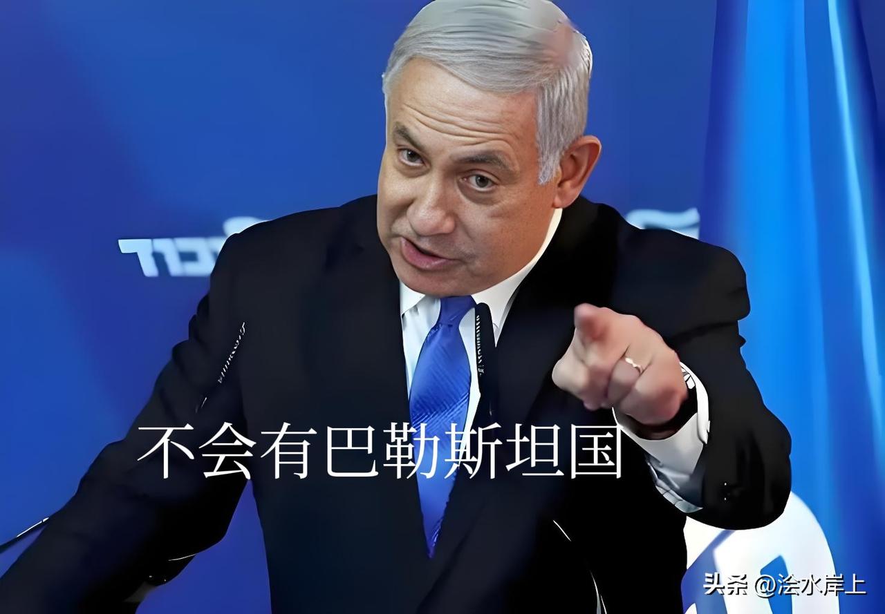 消灭哈马斯，只是内塔尼亚胡的行动“旗号”，更大的野心是“大以色列”计划。启动“E