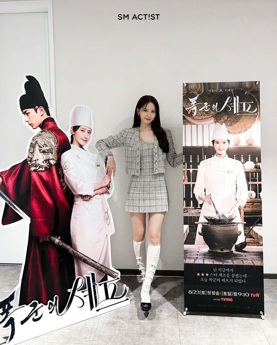 林允儿   在复制粘贴的时代，你是手写的诗