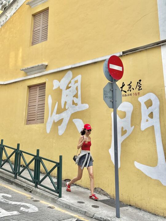 澳门Citywalk小众机位！谁拍谁好看！（live图）