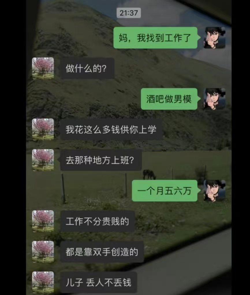 这是亲妈，现场表演什么是双倍[赞][赞]