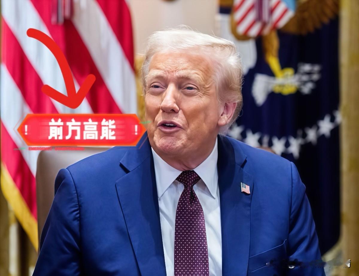 快讯！
实锤了！
美国正式官宣了！
 
11月4日，美国联邦政府“停摆”进入第3