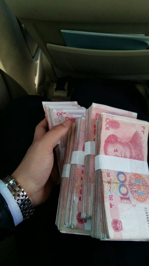 玄学 刷到莫无视 九月你有偏财运 ​​​