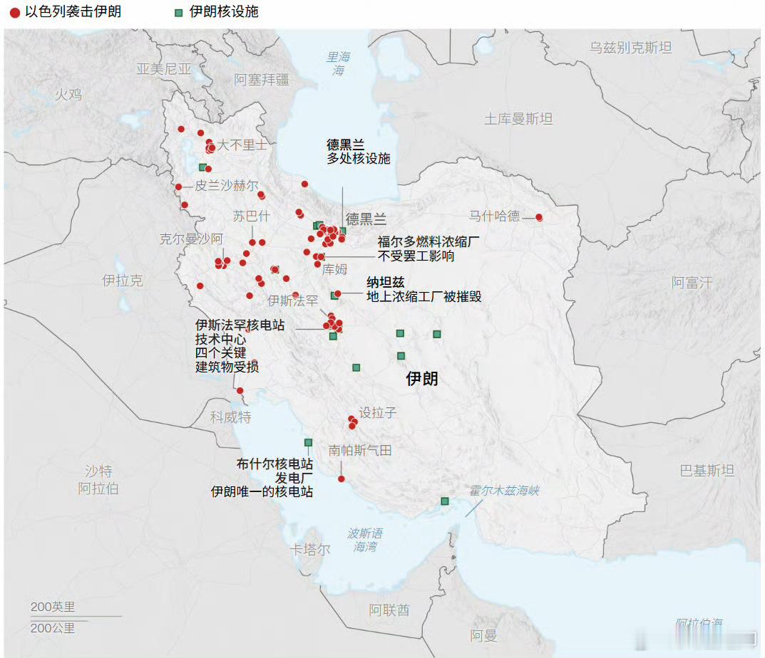 以色列的袭击主要集中在伊朗伊以冲突 西部地区。 ​​​