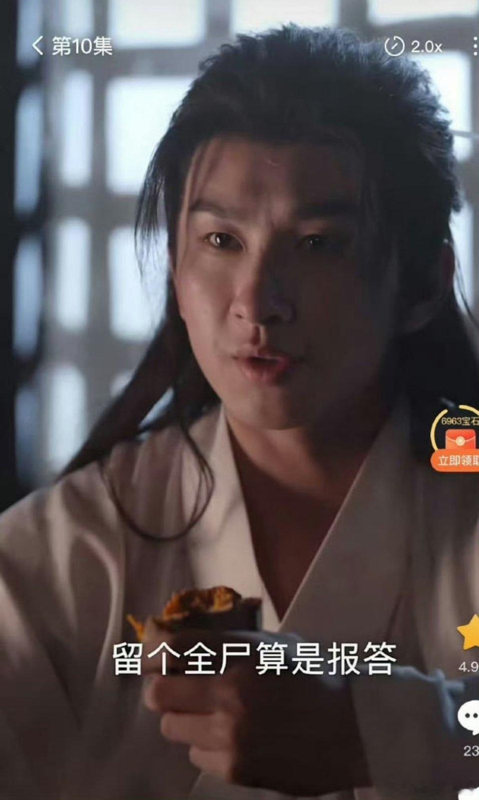 长安24计长这样 