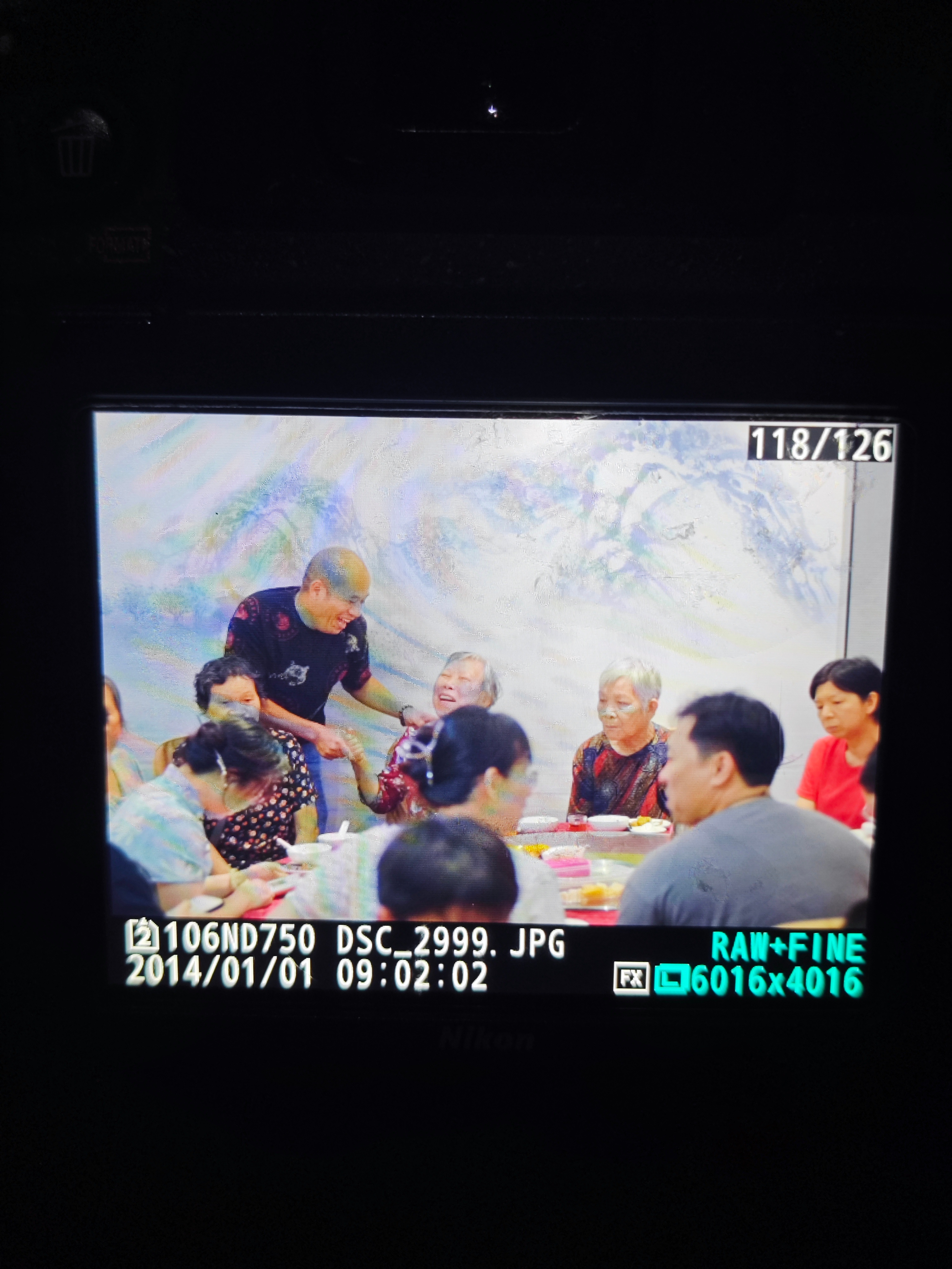粤鹏举 祝奶奶生日快乐！ 珠海