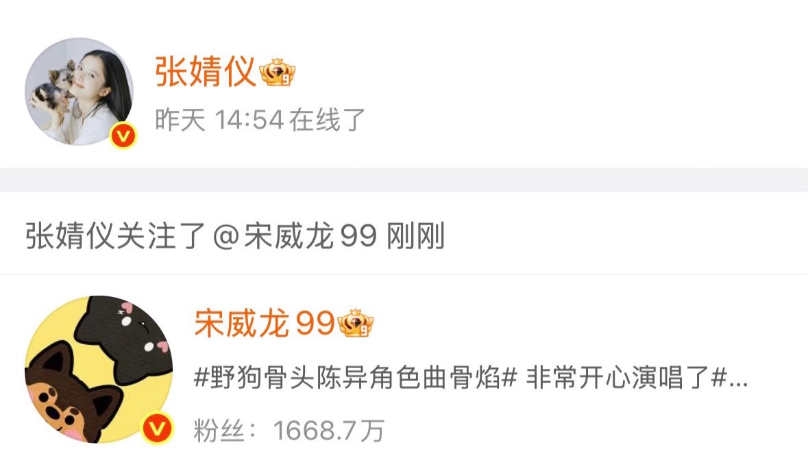 哼哼 玩这套 