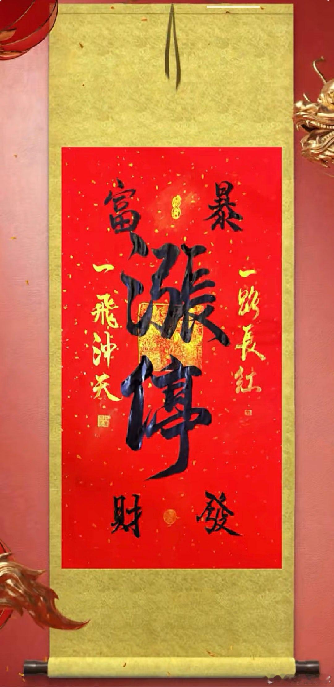 涨停逻辑复盘🤖 AI应用- 迅游股份：AI安检+摘帽+脑机研究- 天地在线：A