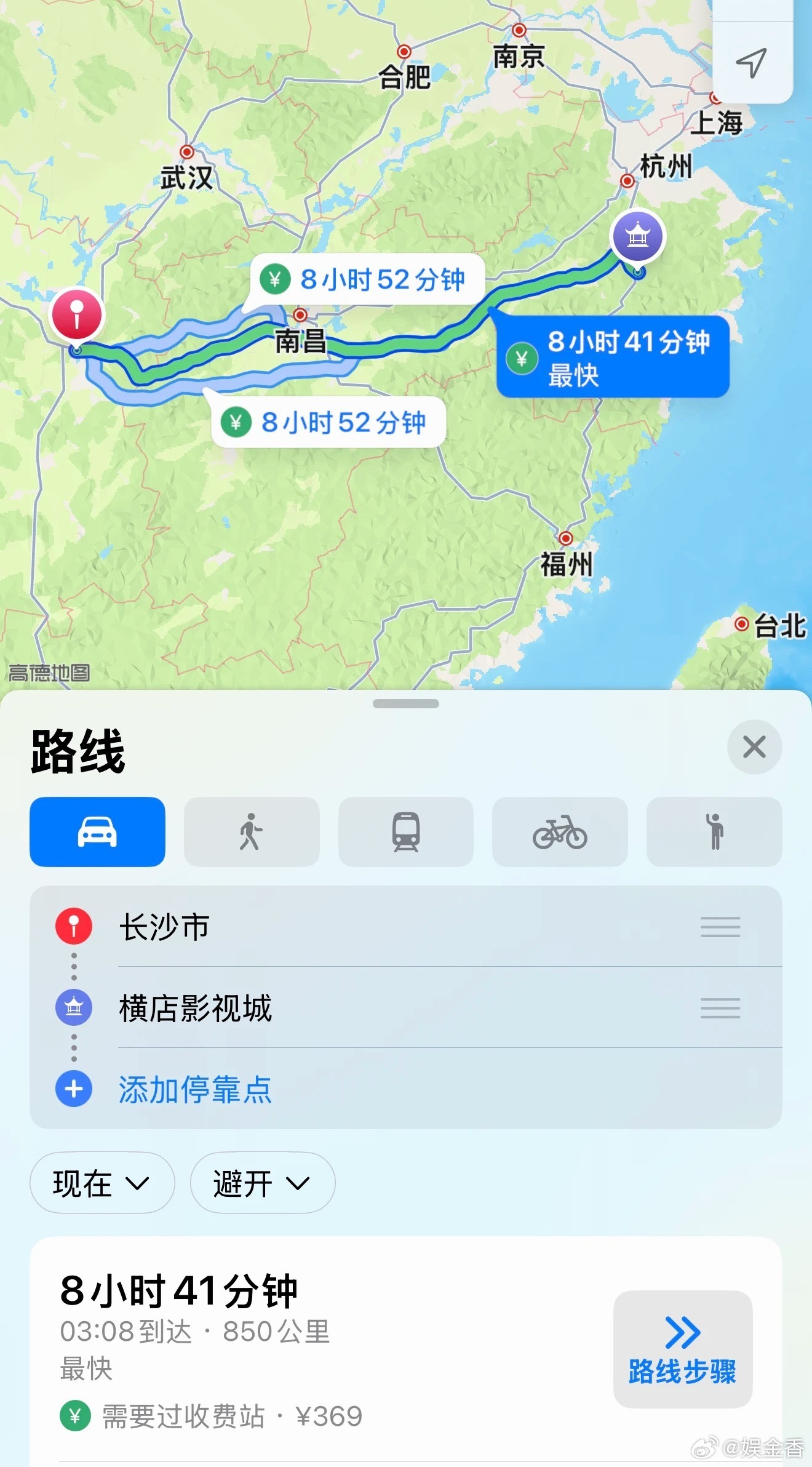 陈哲远通勤九小时只为录制密逃我真的被这个陈哲远笑晕了你是说九个小时的跨城通勤只为