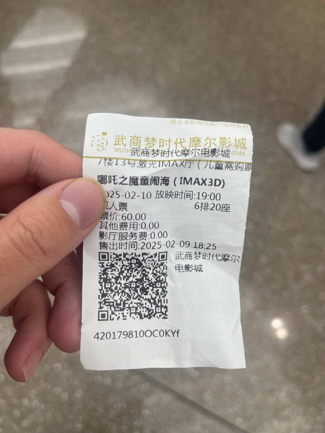 很多年没有二刷过一部电影了哪吒2确实是华语电影多年来难得的佳作全球票房榜加油👏