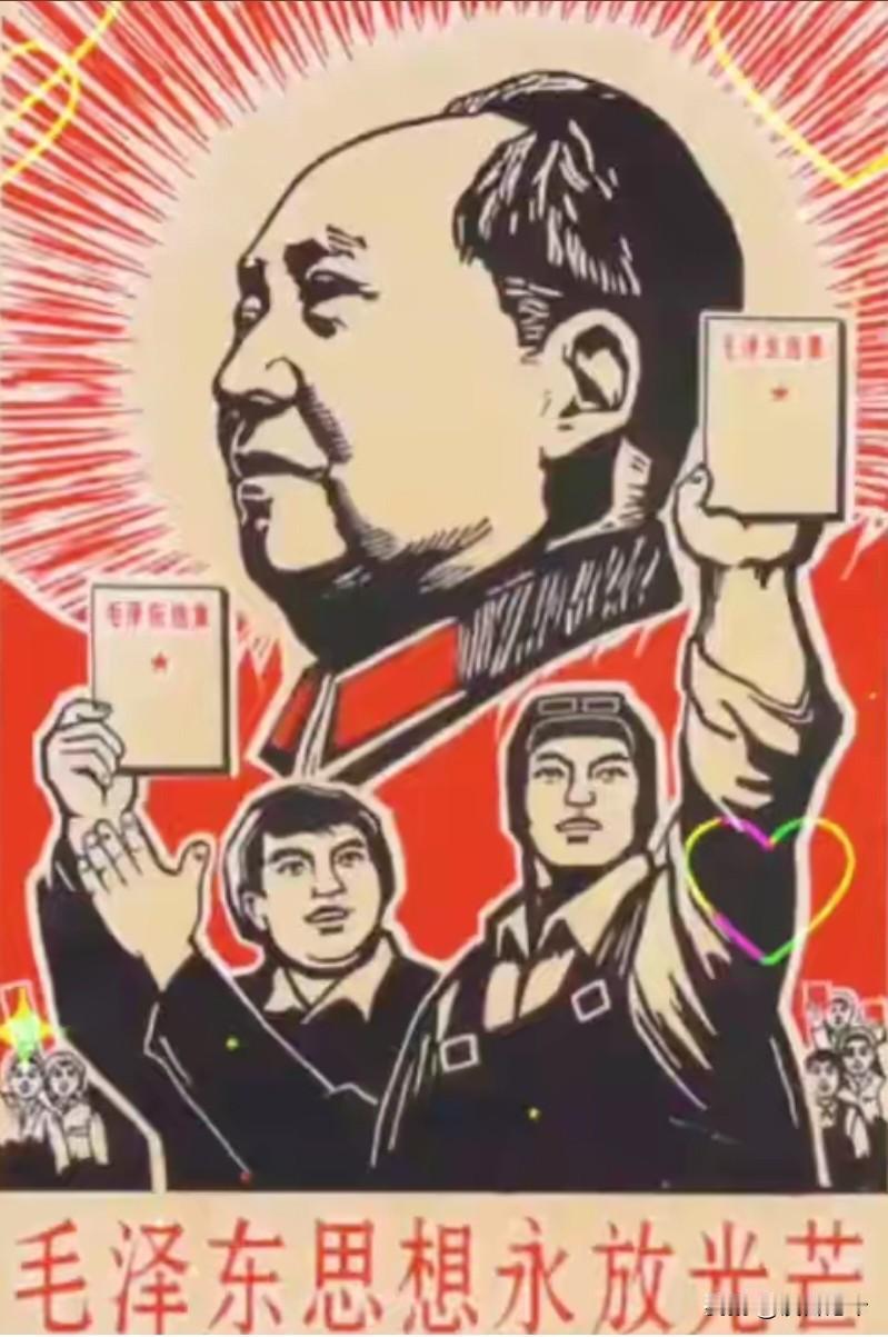 按照常理，一个被鸦片蛀空身子、被文盲蒙住眼睛、被饥荒掐住喉咙的国家，没有百八十年