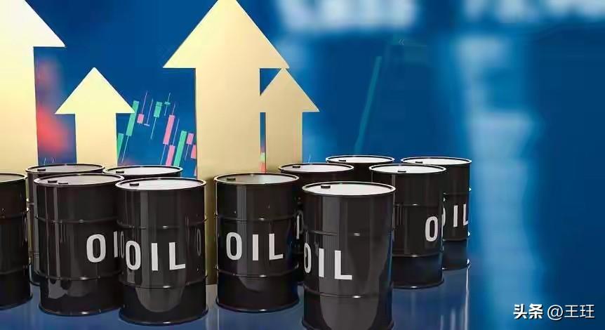 鲍威尔被逼入绝境！油价暴涨，美联储彻底“左右互搏”！

太惨烈！美联储主席鲍威尔