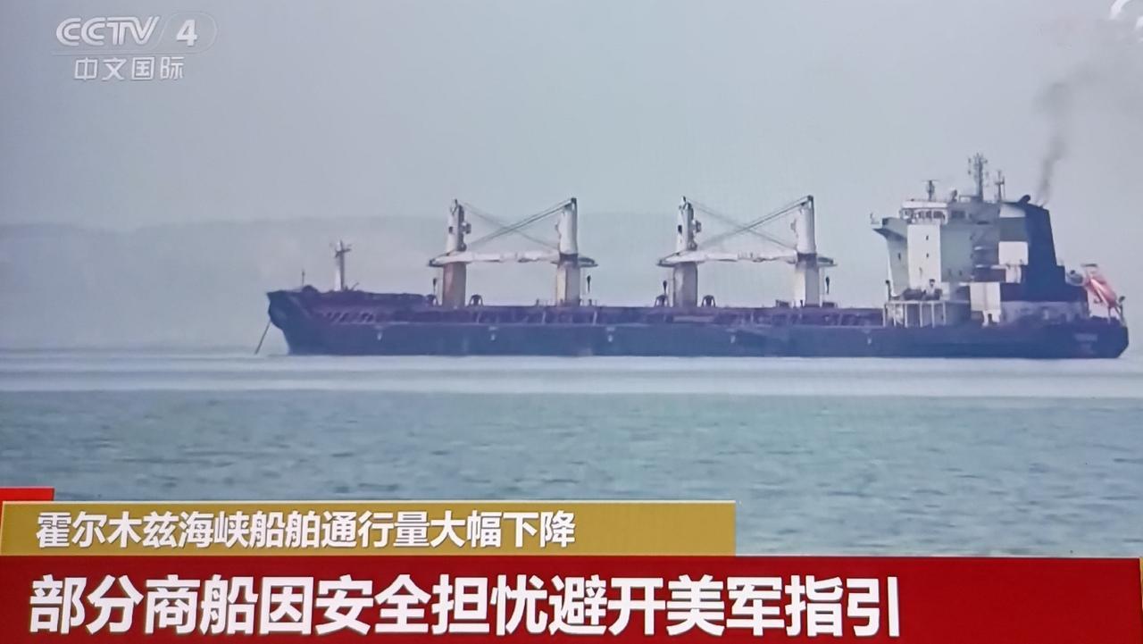 开放霍尔木兹海峡、伊朗提出了重要条件，不知美方能不能接受。
特朗普在接受福布斯新