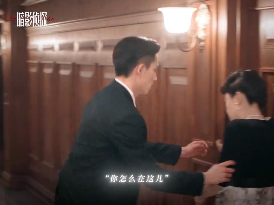 王星越吴佳怡新剧醉酒吻 俱乐部醉酒的陆以真带着委屈较劲，赶来的关岑不辩解不争执，