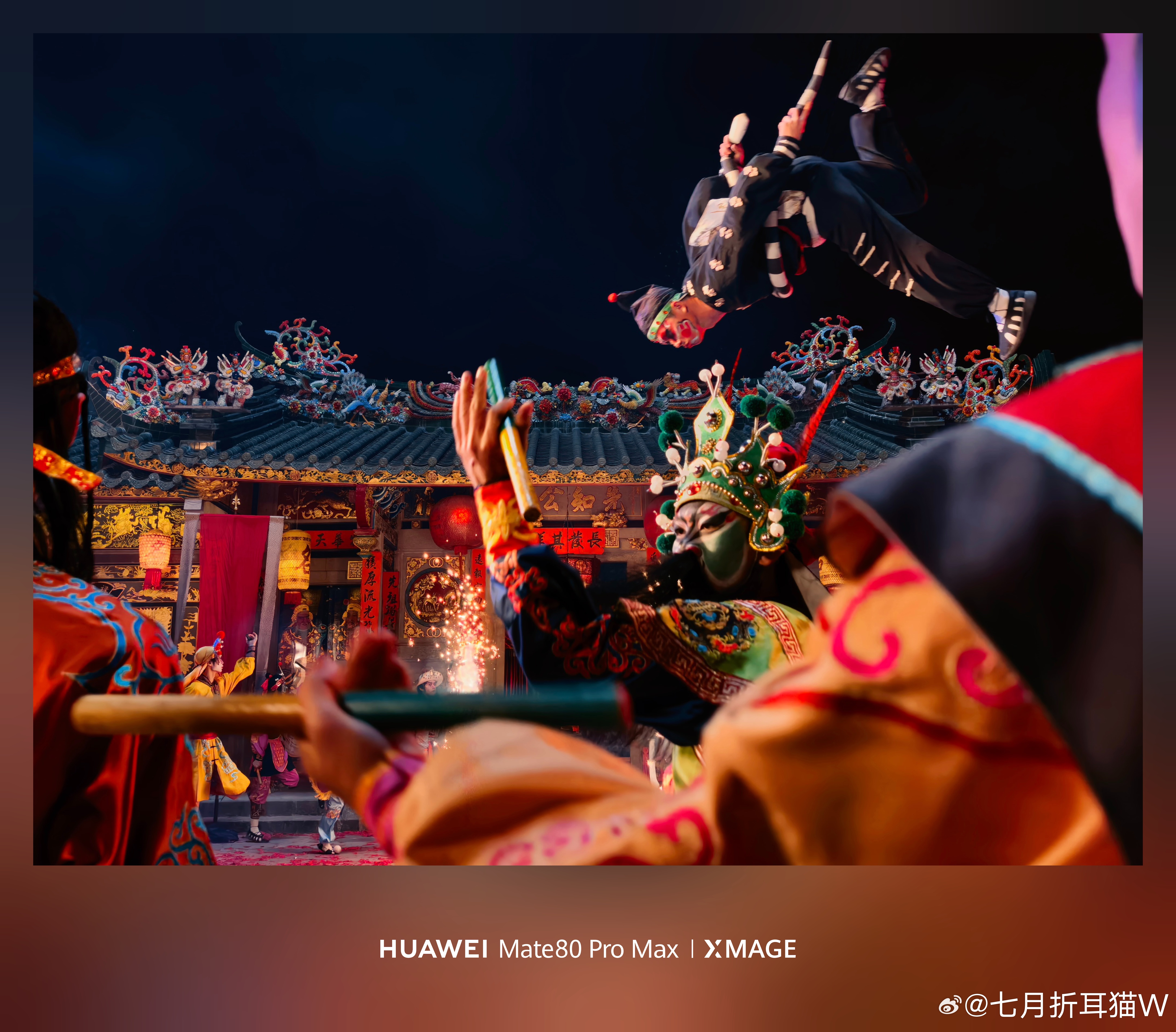 年轻一代的非遗理解值得被记录越来越喜欢一些传统非遗的东西了，但是色彩艳丽的装饰拍