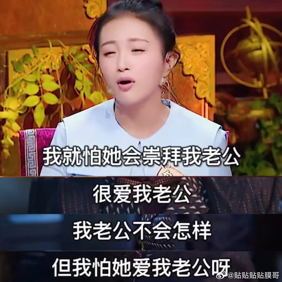 包文婧的担心不是没有道理，包贝尔也有市场，包贝尔不光有市场，还有主观能动性曝包贝