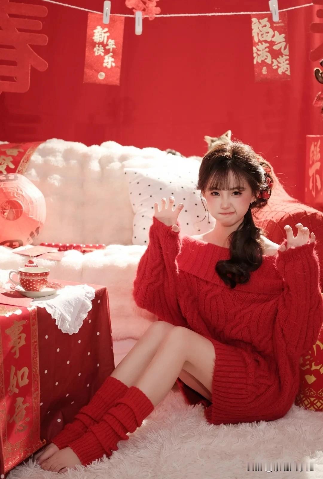 新年快乐，红红火火！🎉💕晒一晒你心目中的女神 新年都如意 合家开心过新年 新