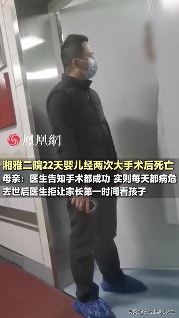 我那22天的宝宝，刚做完两次大手术，医生拍我肩膀说“都成功了”，可我转身就签了病