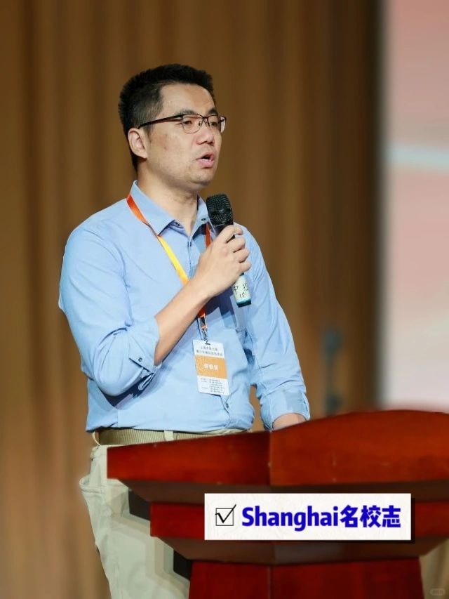 上海最牛中学教研组长，跨区履新👍
