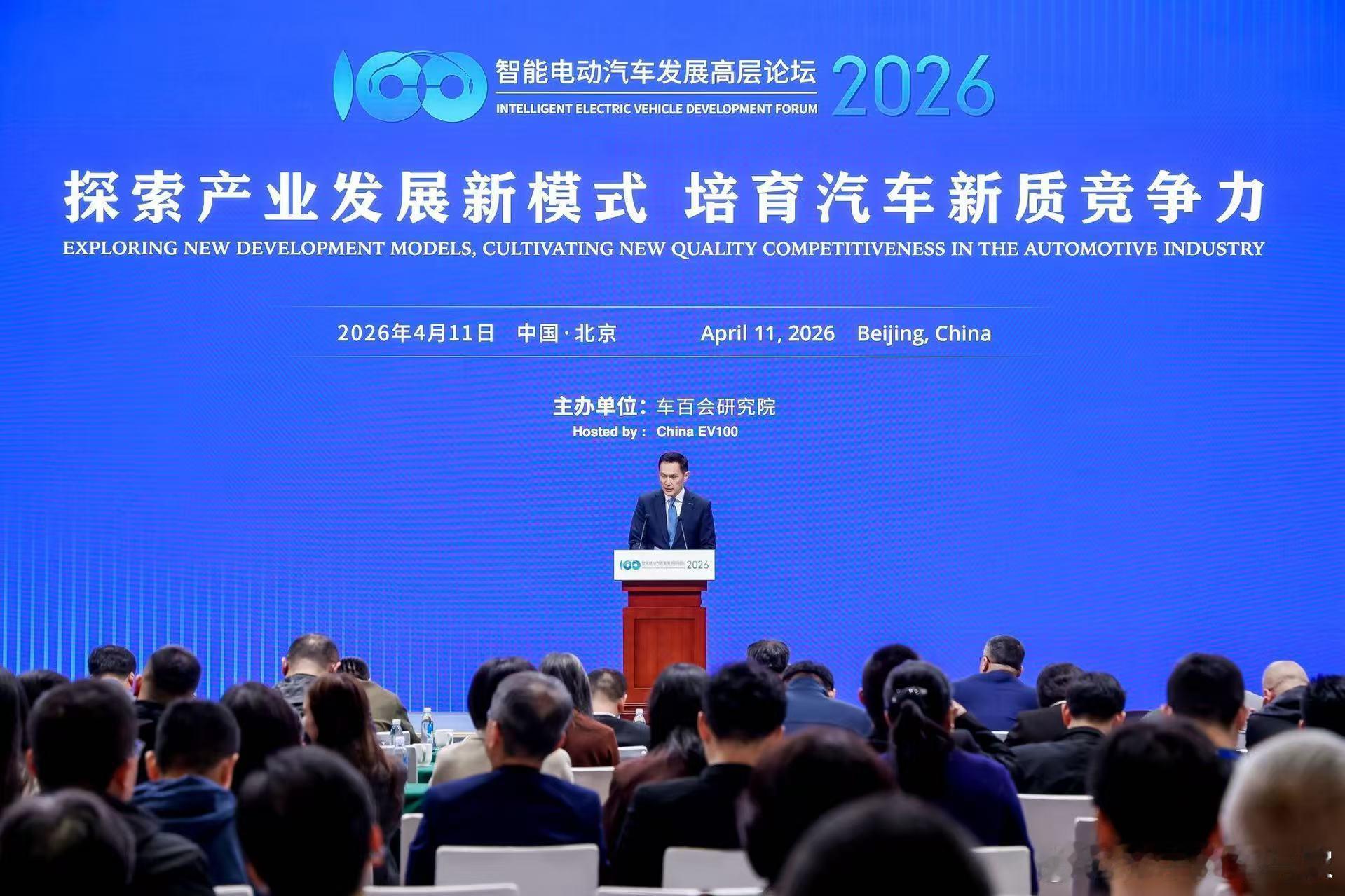 日产亮相智能电动汽车发展高层论坛，聊了聊最近的动作，陆陆续续上了5款新能源，销量