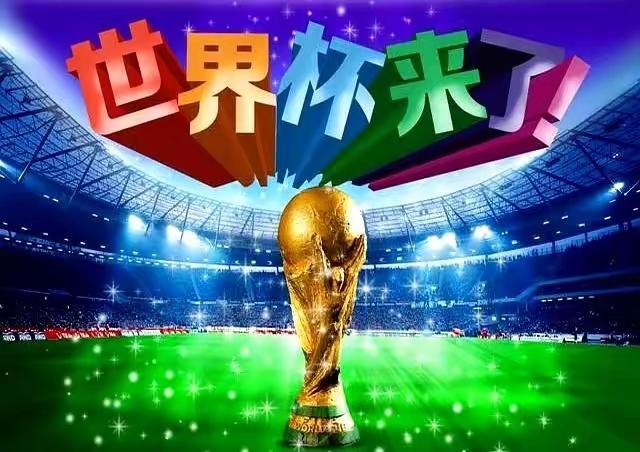 2026世界杯哪支球队将会夺冠个人觉得阿根廷队很有可能拿下这一届的世界杯冠军，有