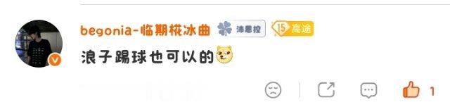 心有灵犀 ​​​