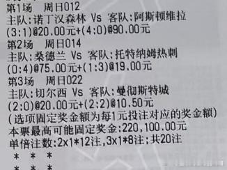 实弹分享网页链接