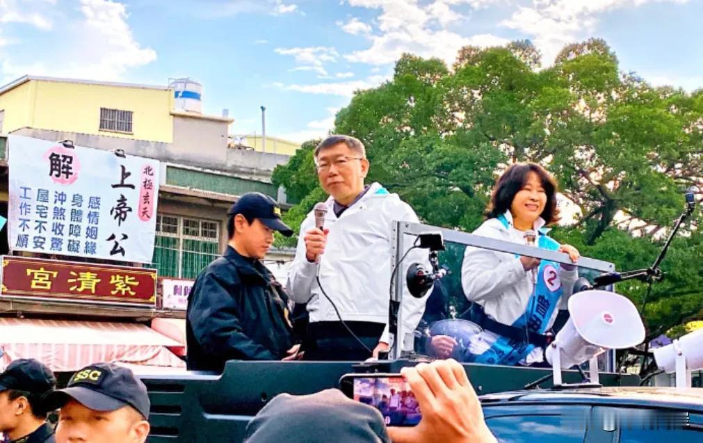 台湾省选战最后关头，蓝白厮杀也非常严重，韩国瑜日前称柯文哲“像空气枪，很热闹但不